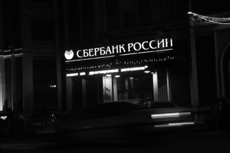 Сбербанк удвоил долю на ипотечном рынке России