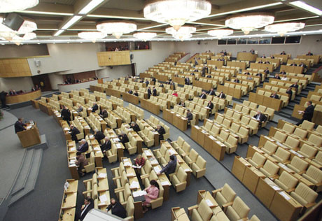Госдума ратифицировала соглашение о КСОР
