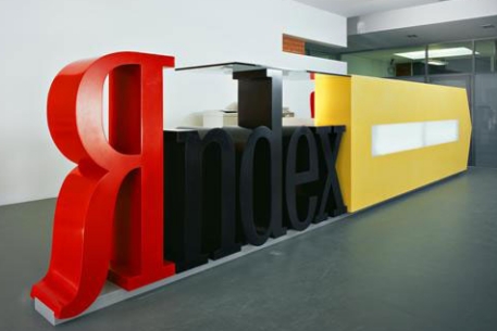 Миноритарии "Яндекса" выставили на продажу 10 процентов акций