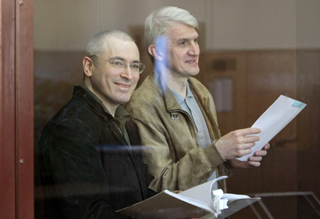 В документах Васильевой не нашли доказательств фальсификации приговора Ходорковскому
