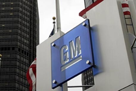 GM погасила выданный Германией кредит