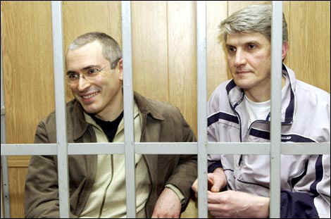 Платон Лебедев этапирован вслед за Ходорковским
