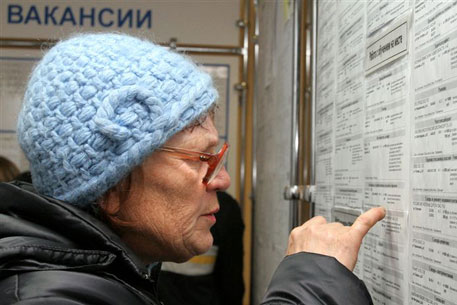 Безработица в Москве впервые пошла на убыль