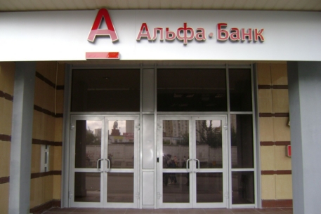 Банки России стали в три раза чаще судиться с должниками