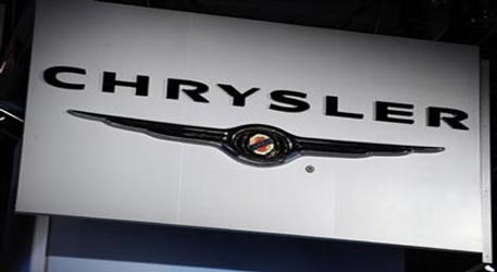 Верховный суд США заморозил продажу Chrysler