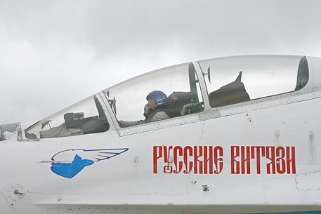 Парашют погибшего пилота Су-27 загорелся в воздухе