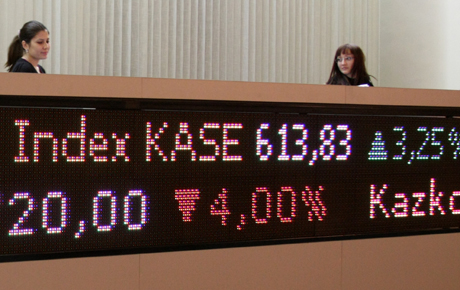 KASE вошла в исполком федерации евразийских бирж