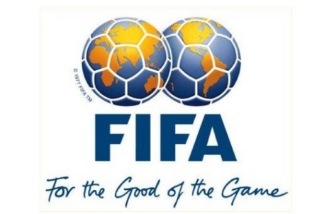 ФИФА озаботилась подготовкой Бразилии к организации ЧМ-2014 