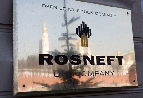 Одного из "российских шпионов" устроили работать в "Роснефть"
