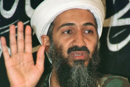 Появились сведения о возможном местонахождении бен Ладена