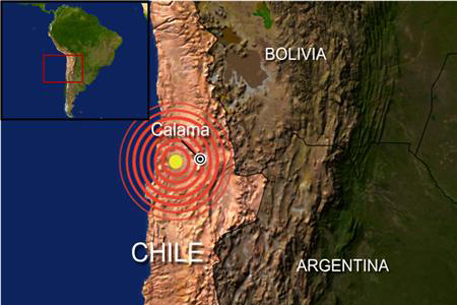 В пострадавших районах Чили объявили чрезвычайное положение