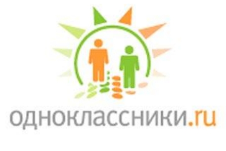 В 2009 году "Одноклассники" получили десятикратную прибыль