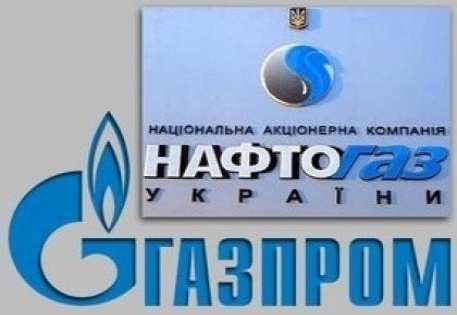 "Нафтогаз" не показал Ющенко соглашение с "Газпромом"
