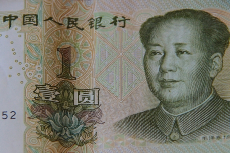 Пекин отказался от ревальвации юаня