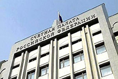 Фигурантов дела о коррупции в Счетной палате РФ отпустили под залог