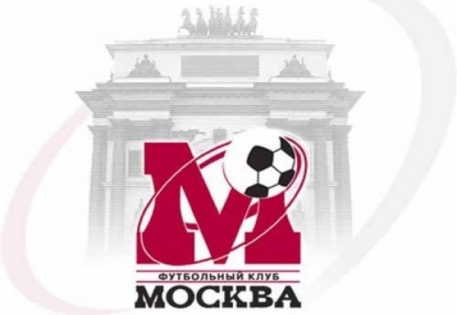 "Норникель" не исключил участия "Москвы" в первом дивизионе