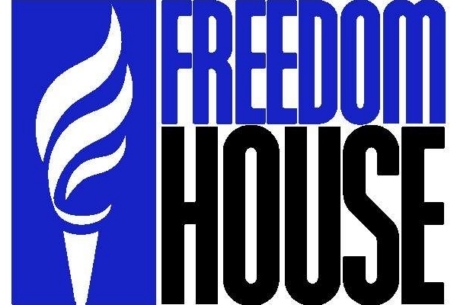 Freedom House заявила о снижении уровня демократии в Казахстане
