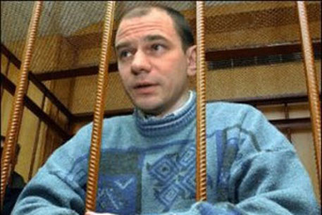 Российскому ученому-шпиону вновь отказали в досрочном освобождении