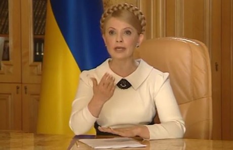 На Юлию Тимошенко завели дело о нецелевом расходовании средств
