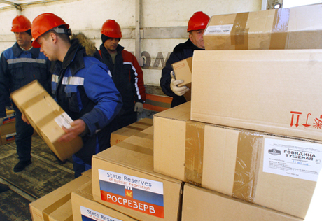 Россия отправила в Колумбию 26 тонн гуманитарного груза