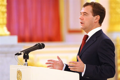 Медведев поздравил россиян с Днем народного единства