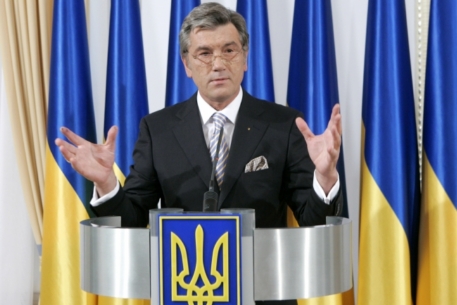 Ющенко обнародовал свою предвыборную программу
