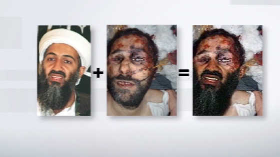 Американские сенаторы увидели фото мертвого бен Ладена