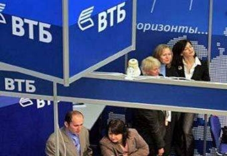 ВТБ предупредил акционеров о мошенничестве своих сотрудников