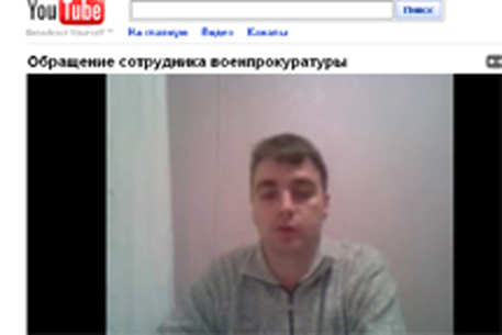 Последователь Дымовского проходит по делу о дезертирстве