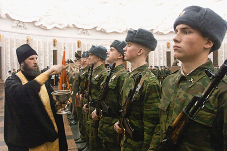 С февраля в российской армии введут должность для священников