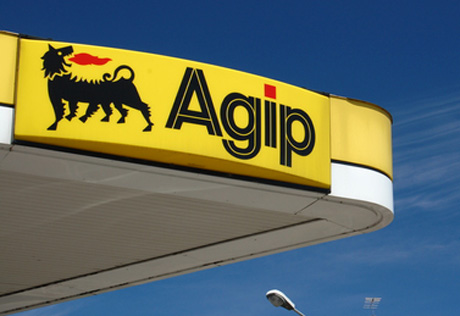 Agip обвинили в мошенничестве на сумму 110 миллионов долларов