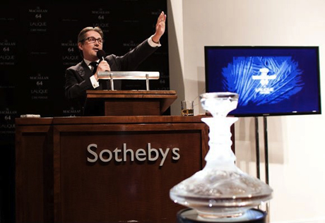 Sotheby's выставит на торги работу Тициана