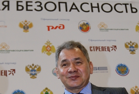 Шойгу не намерен объявлять режим ЧС в Москве