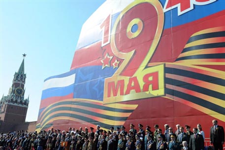 Мировые лидеры не получат от Москвы приглашений на парад Победы