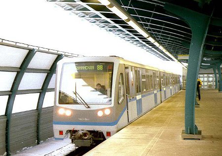 В Москве закроют три станции метро