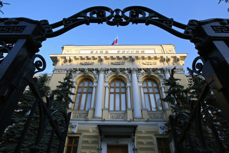Бывшим преступникам запретят руководить российскими банками