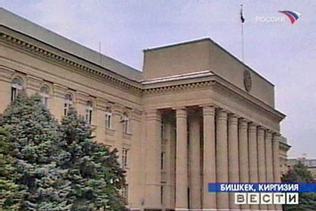 Парламент Киргизии одобрил новую структуру правительства