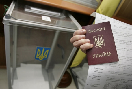 В Москве закрыли избирательный участок украинских выборов
