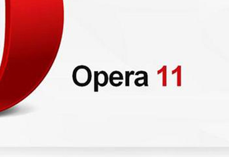 Вышла первая бета-версия браузера Opera 11