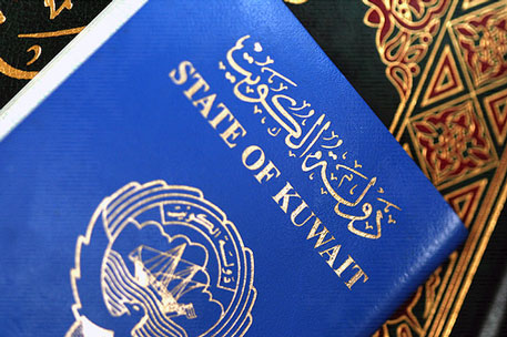 Гражданам Кувейта заменят национальные паспорта