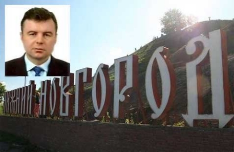 Уголовное дело против вице-мэра Нижнего Новгорода закрыли