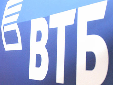 Акционеры сравнили ВТБ с финансовой пирамидой