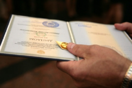 В России создали электронный архив выданных дипломов