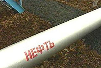 Россия начала строительство нефтепровода в Китай