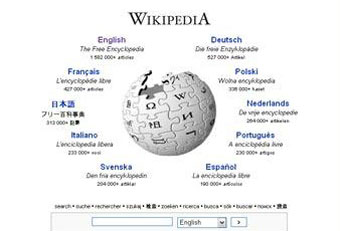  "Википедия"  улучшает качество статей  