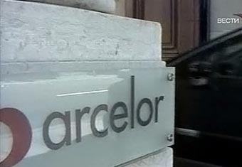 Убытки ArcelorMittal составили 4,4 миллиарда долларов