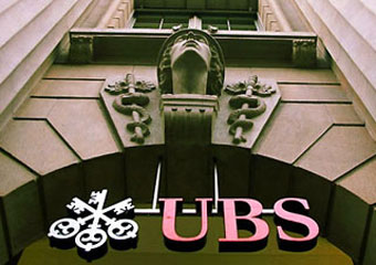 Швейцарский банк UBS выдал своих клиентов