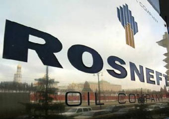 "Роснефть" оштрафовали на 6 миллионов долларов