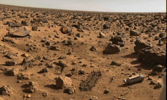 На Марсе обнаружили отложения органического происхождения