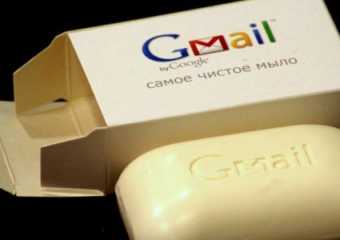Gmail предложил персонифицировать интерфейс почты